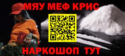 дживик Анжеро-Судженск