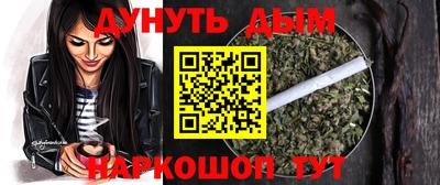 дживик Анжеро-Судженск