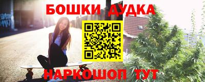 дживик Анжеро-Судженск