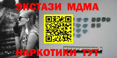дживик Анжеро-Судженск