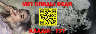 2c-b Анапа