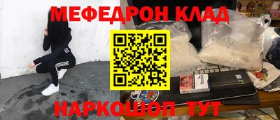 дживик Анжеро-Судженск